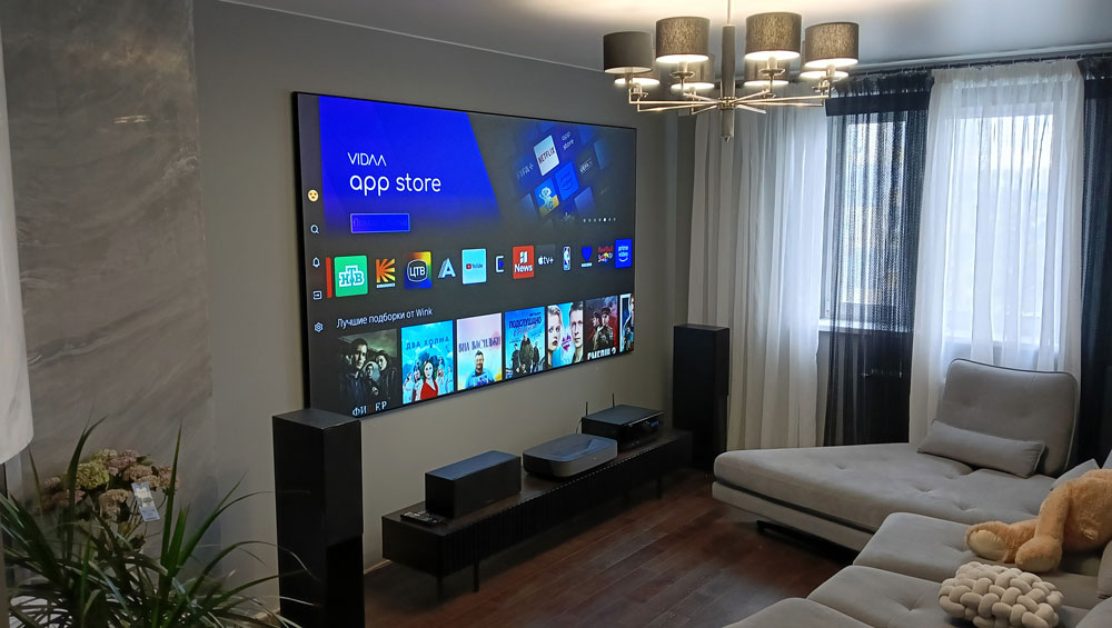 Комплект домашнего кинотеатра с ALR-экраном