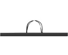 Чехол для экрана Lumien 160 см
