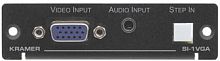 Модуль Kramer SI-1VGA