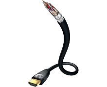 Кабель HDMI Inakustik Star, 1.5 м