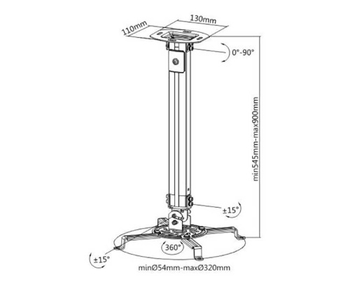 Крепление для проектора FIX PRB-18M фото 2