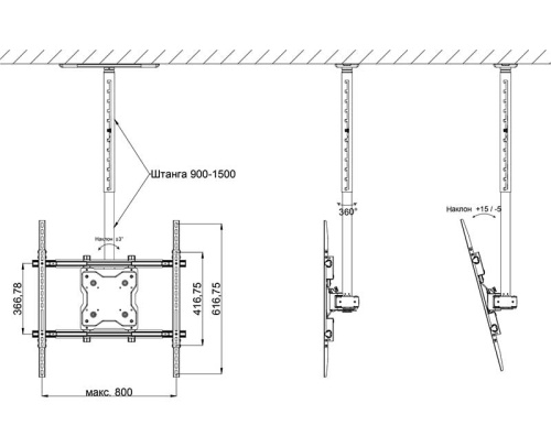 Крепление Wize Pro C7560A фото 2