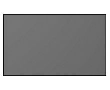 Экран Digis Brightone 223x126