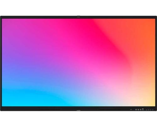 Интерактивная панель Lumien LMS7505MLRU