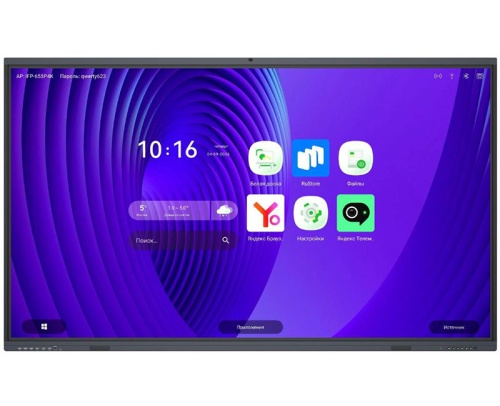 Интерактивная панель Classic Solution IFP-865P4K (OPS)