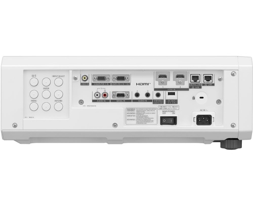 Проектор Panasonic PT-FRZ60W фото 3