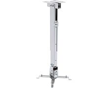 Крепление для проектора Digis DSM-2L