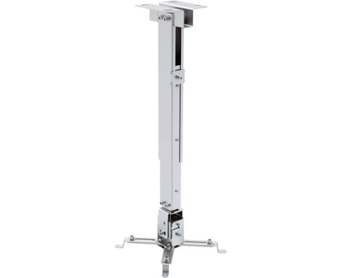 Крепление для проектора Digis DSM-2L