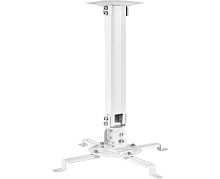 Крепление для проектора FIX PRB-18M