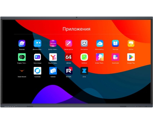 Интерактивная панель Classic Solution IFP-755P4K