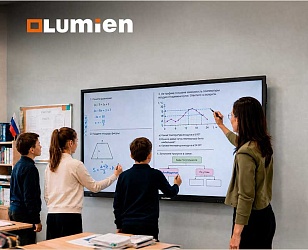 Серия интерактивных панелей Lumien 03SL — ответ на запросы современного образовательного процесса