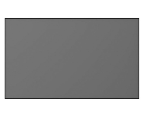 Экран Digis Brightone 267x151