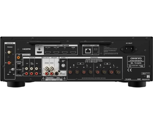 AV-ресивер Onkyo TX-8470 фото 3