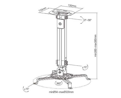 Крепление для проектора FIX PRB-18S фото 2