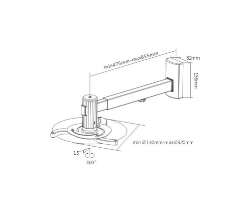 Крепление для проектора FIX PRB-5 фото 2