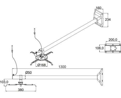 Крепление для проектора Wize WTH130 фото 2