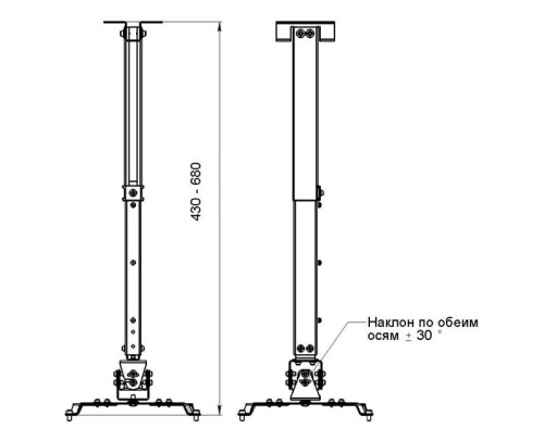 Крепление для проектора FIX P430-680 фото 2