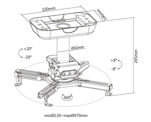 Крепление для проектора FIX PRB-20-02S фото 3