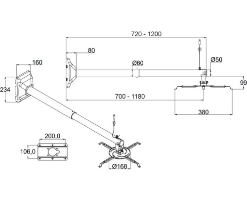Крепление для проектора Wize WTH72120 фото 2