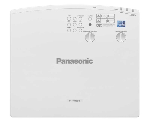 Проектор Panasonic PT-VMZ51S фото 2