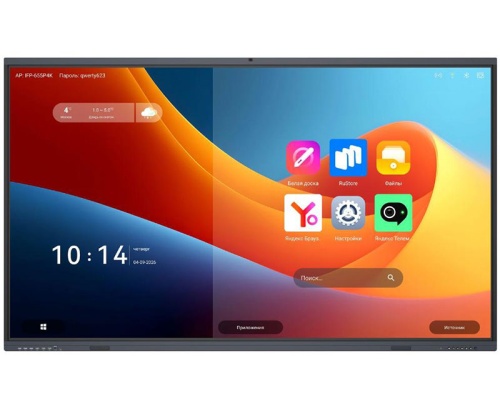 Интерактивная панель Classic Solution IFP-655P4K (OPS)