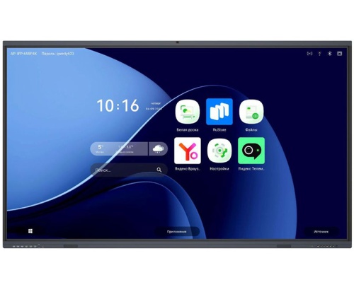 Интерактивная панель Classic Solution IFP-755P4K (OPS)