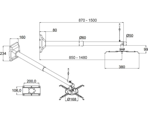 Крепление для проектора Wize WTH87150 фото 3