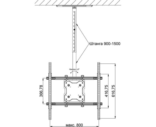 Крепление Wize Pro C75D60A фото 2