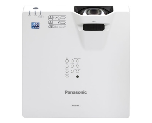 Проектор Panasonic PT-TMZ400 фото 2