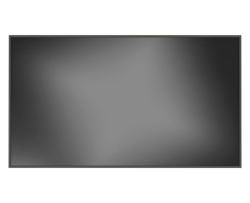 Экран Lumien Radiance Rigid 147x261