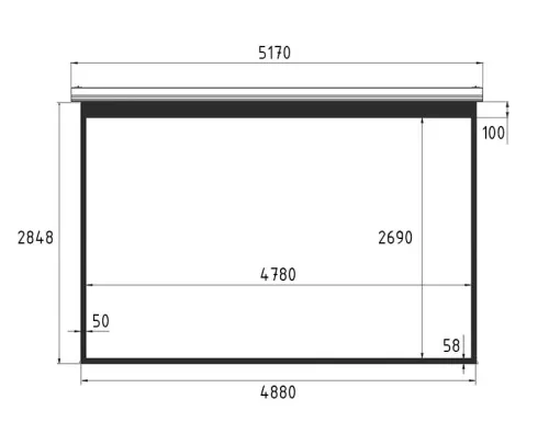 Экран Lumien Master Large Control (A) 286x488 Matte White FiberGlass фото 3